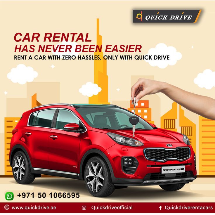 How To Get The Best Deals On Rental Cars